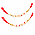 Pearl Rakhi Set of 2